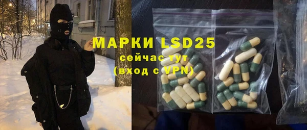 MDMA Premium VHQ Алзамай